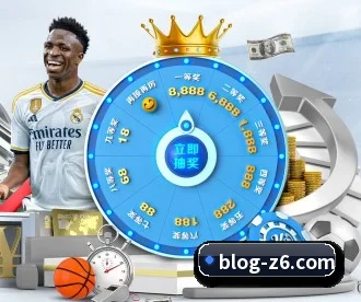 尊龙z6 APP 深度功能